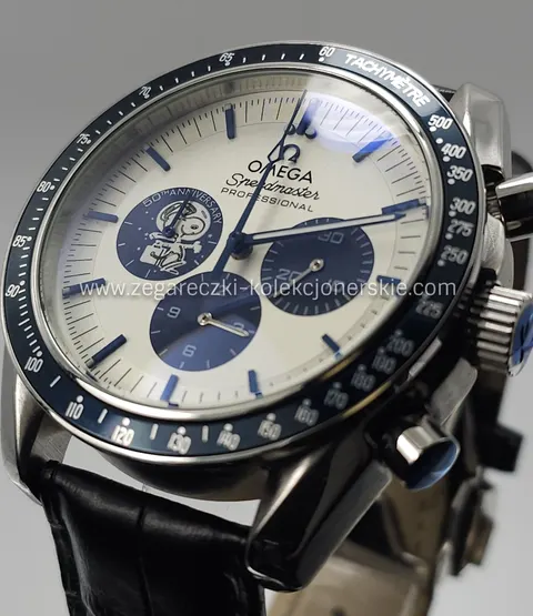 Omega 20
